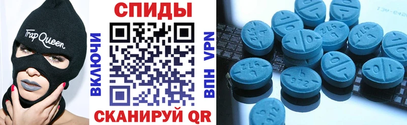 закладка  Котлас  мега рабочий сайт  АМФ Premium 