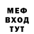 Метадон methadone TRYCON