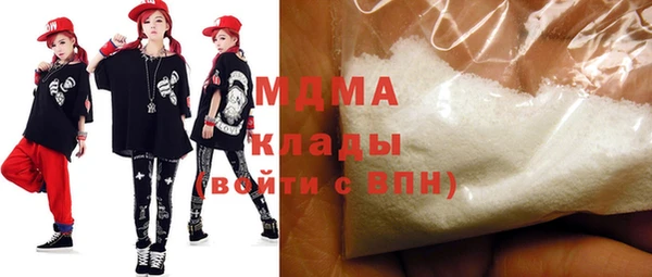 сатива Алексеевка