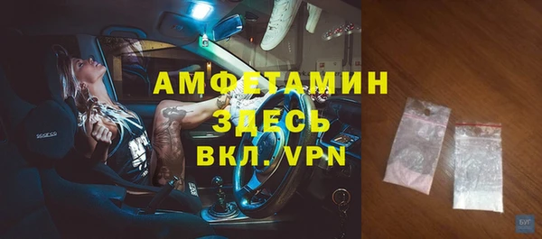 МДПВ Абинск