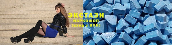 сатива Алексеевка