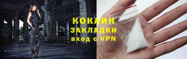 скорость Алексин