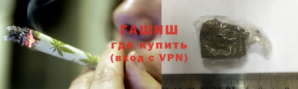 сатива Алексеевка
