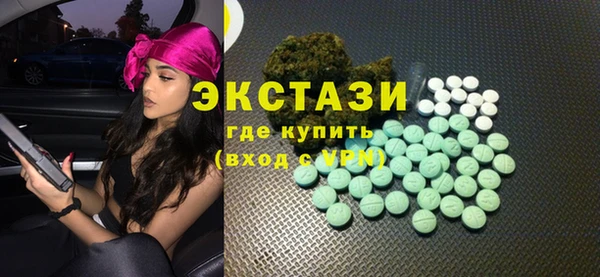 сатива Алексеевка
