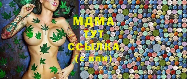 скорость Алексин