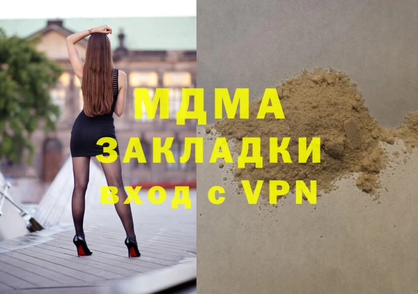 мдпв Алзамай