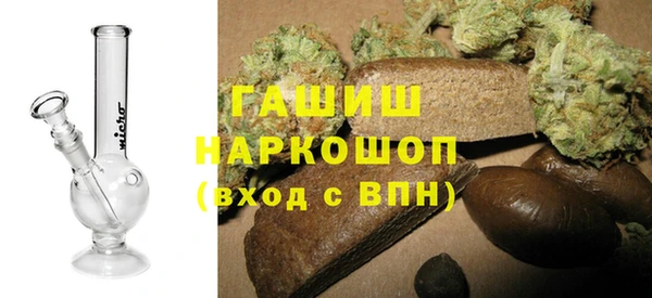 сатива Алексеевка