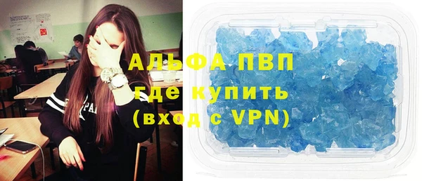 скорость Алексин